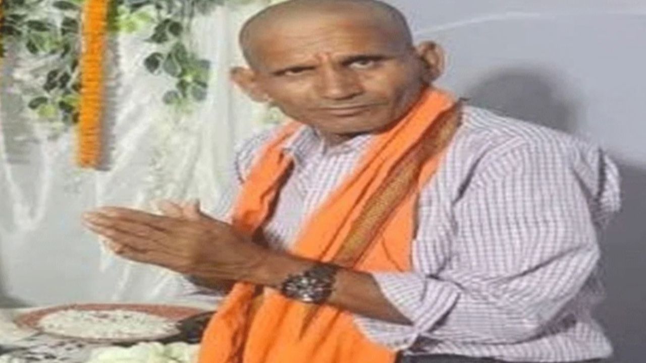 कुएं