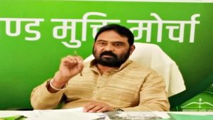 विनोद कुमार पांडेय