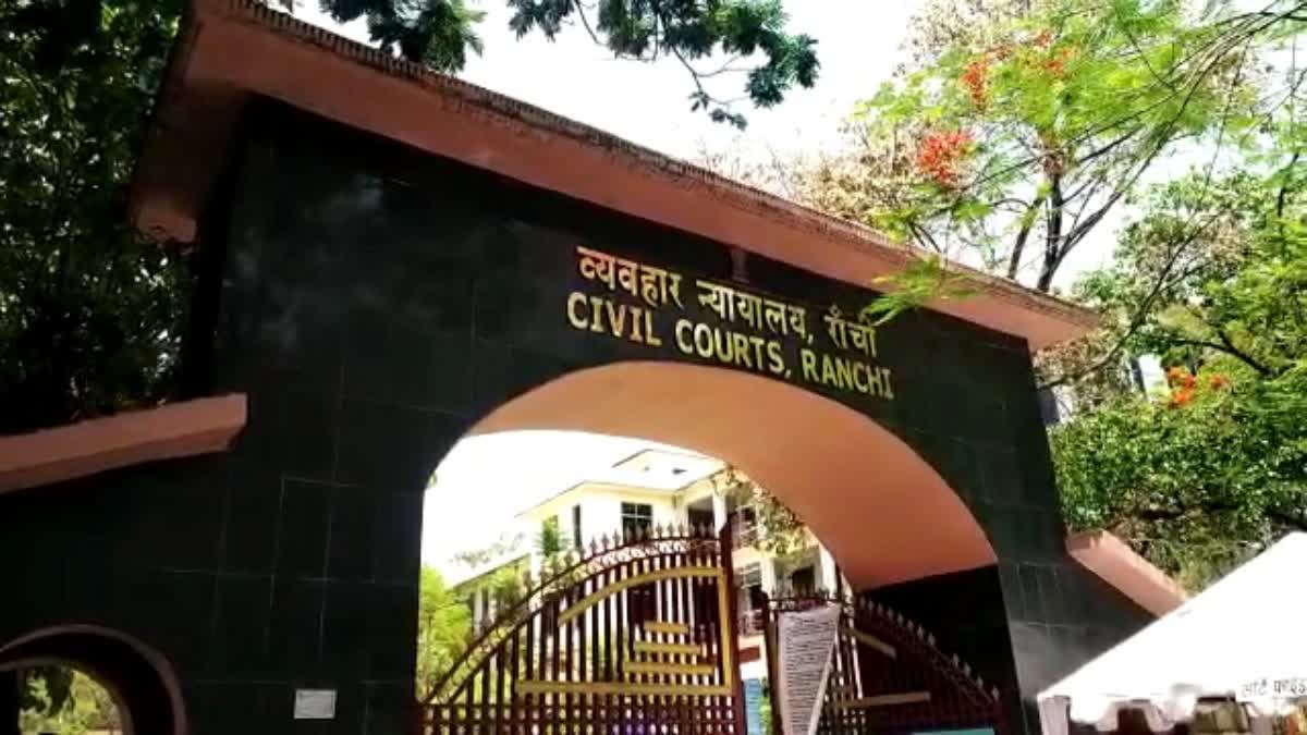 अदालत