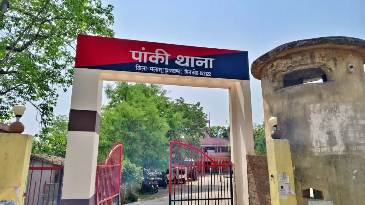 महिला