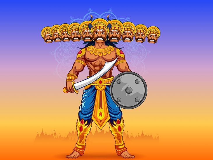 रावण