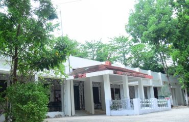 अनुमंडलीय न्यायिक