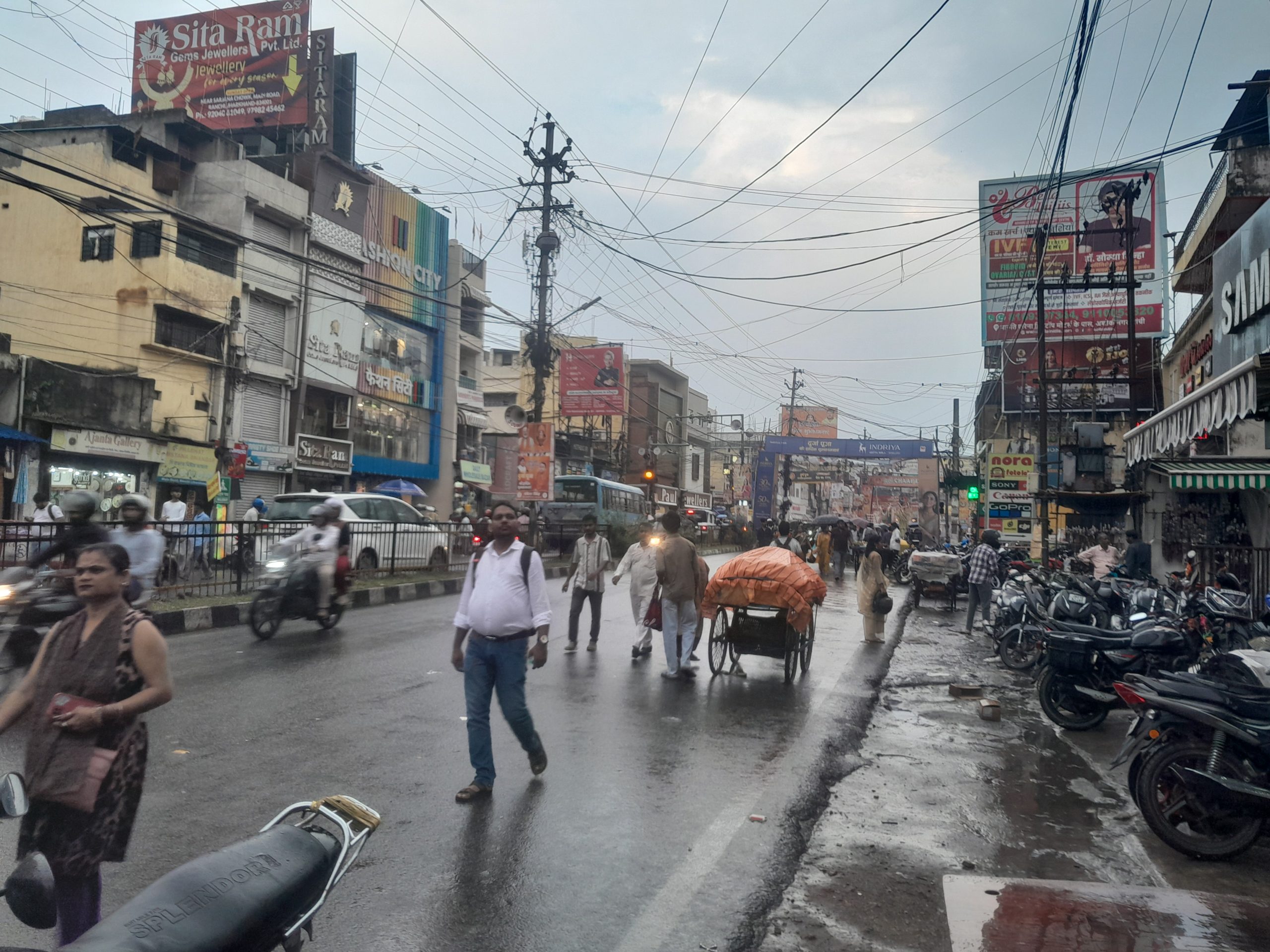 बदला मौसम,