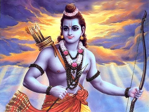 भगवान श्री राम