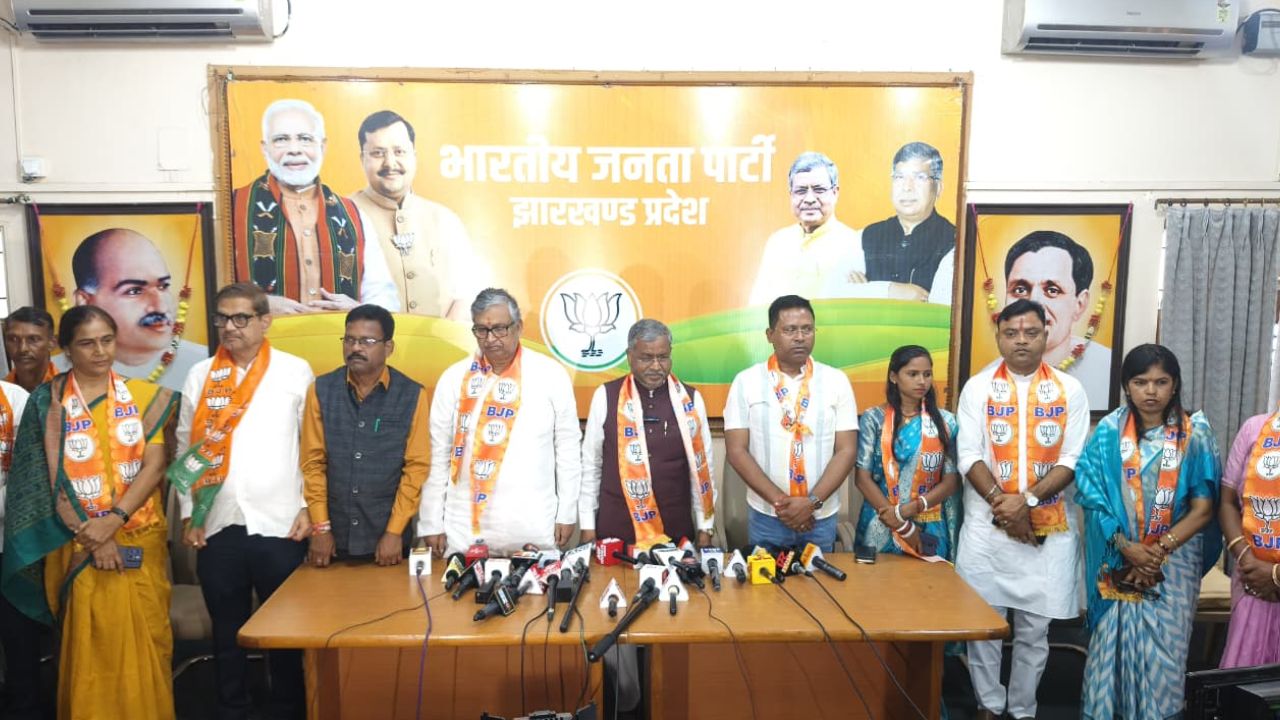 BJP