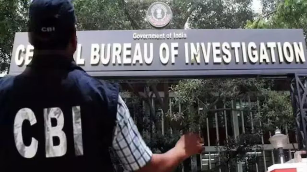CBI