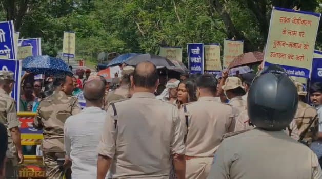बस्ती बचाओ संघर्ष समिति