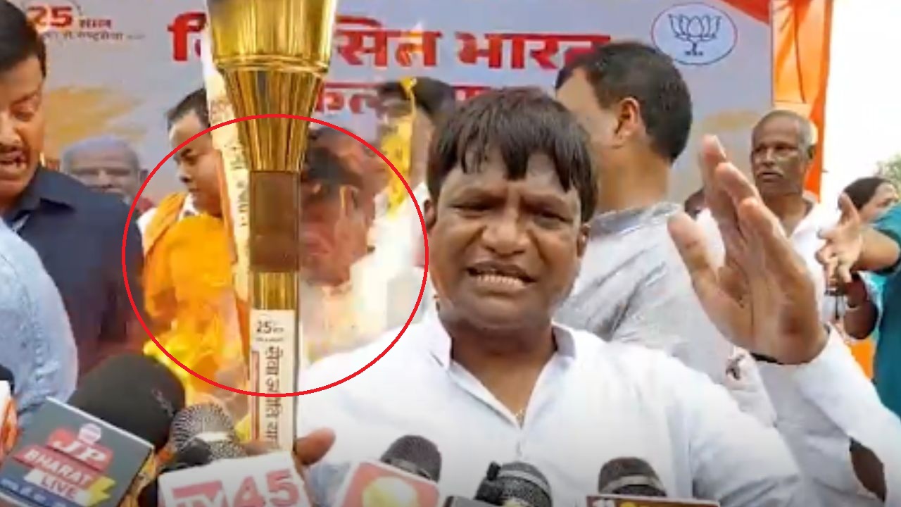सेवा ज्योति यात्रा