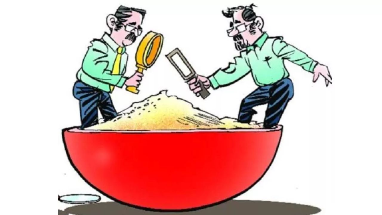 खाद्य सुरक्षा विभाग