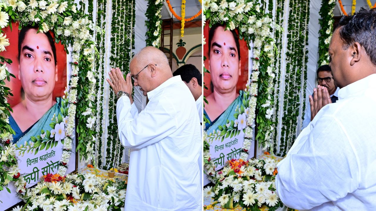 हेमंत सोरेन