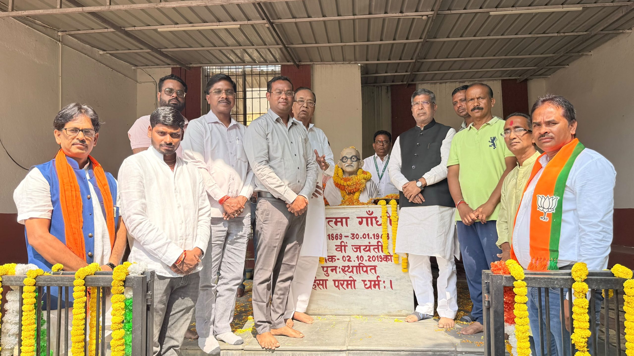 आदित्य साहू