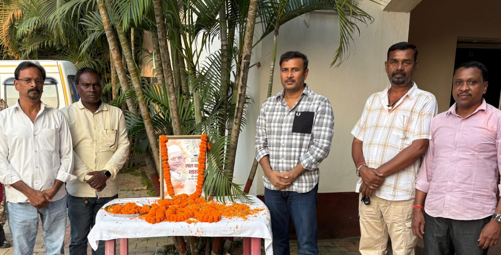 सुदेश कुमार महतो
