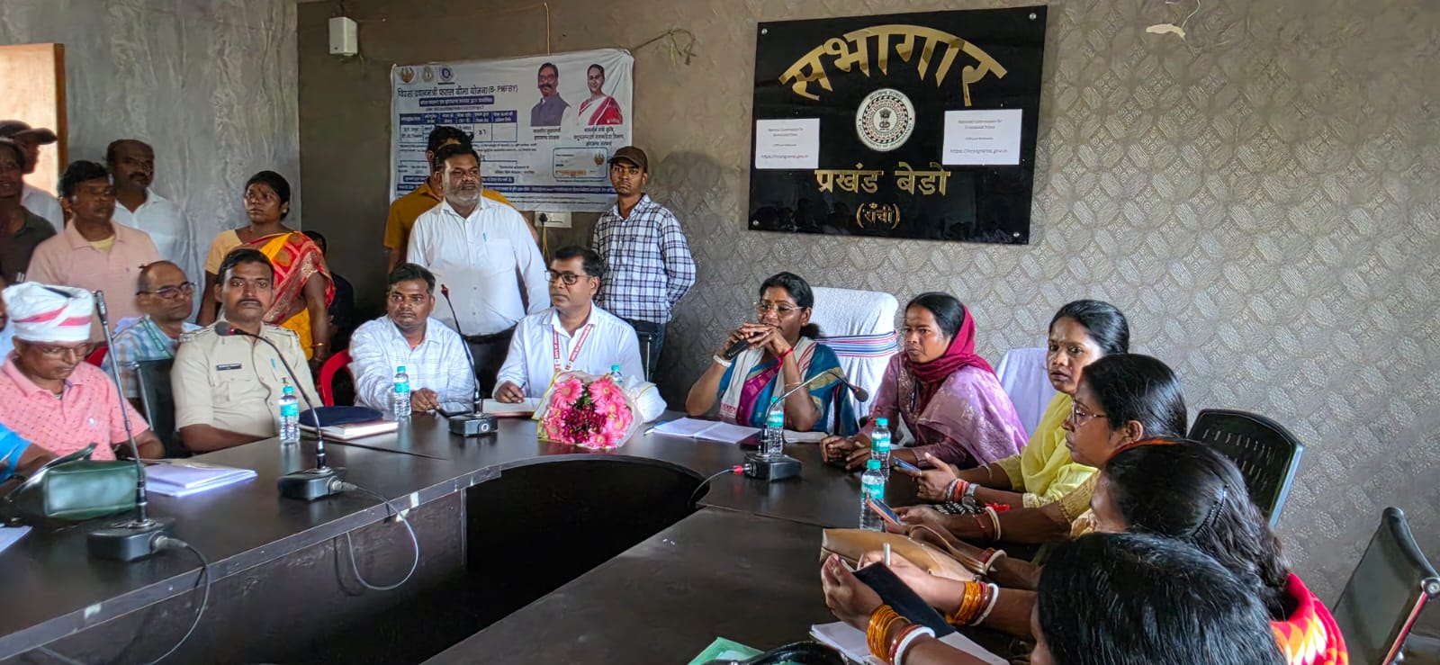 राष्ट्रीय अनुसूचित जनजाति आयोग