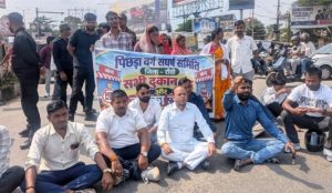 अरगोड़ा चौक पर जुटे बंद समर्थक