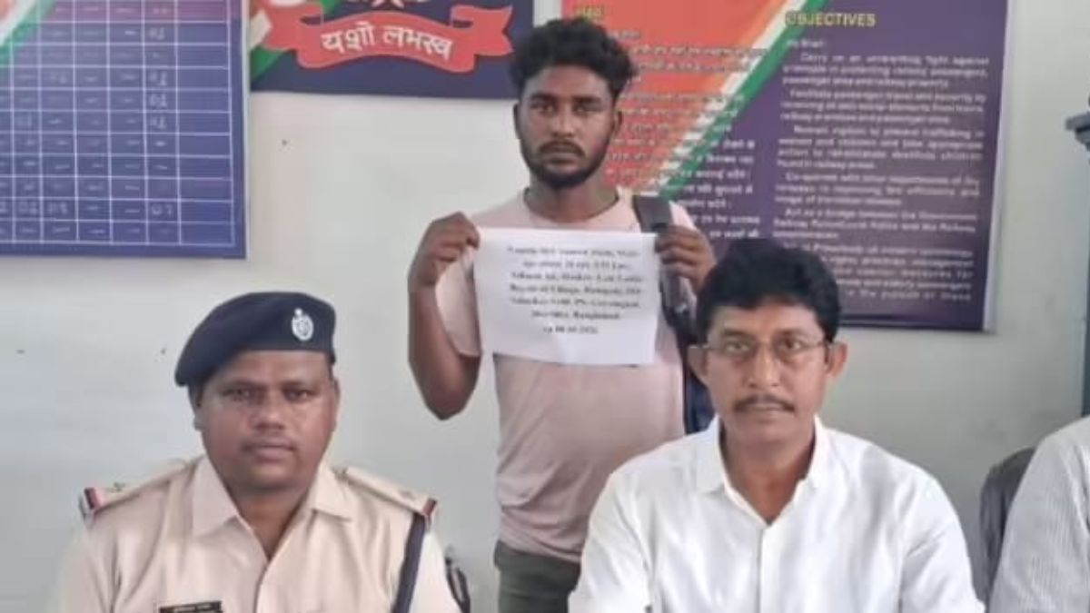 बांग्लादेशी युवक