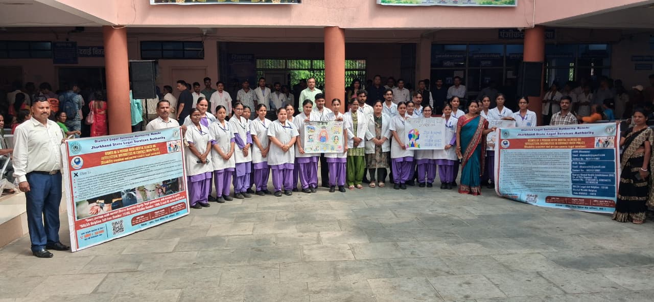 विश्व मानसिक स्वास्थ्य दिवस