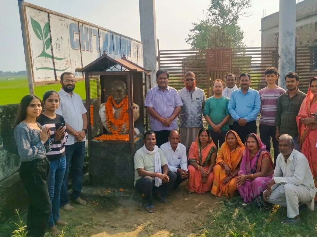 लोकनायक की 124 वीं जयंती