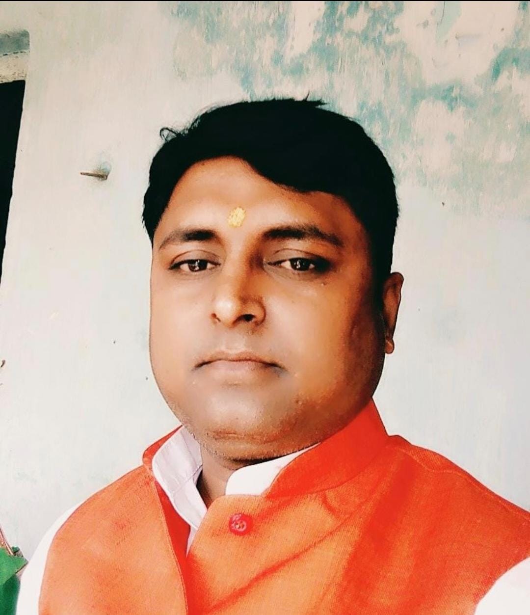 रिम्स