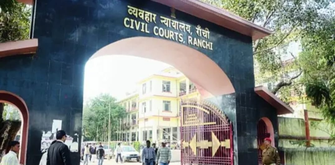 सिविल कोर्ट