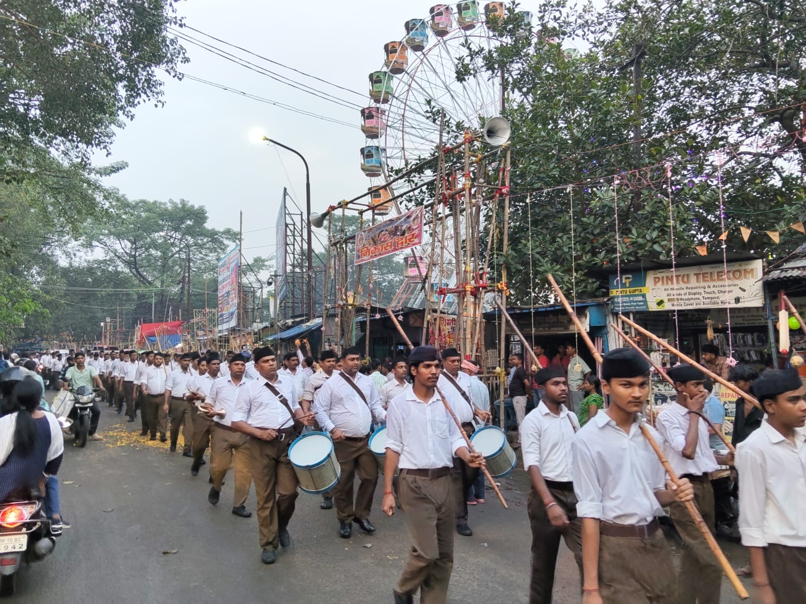 धनबाद