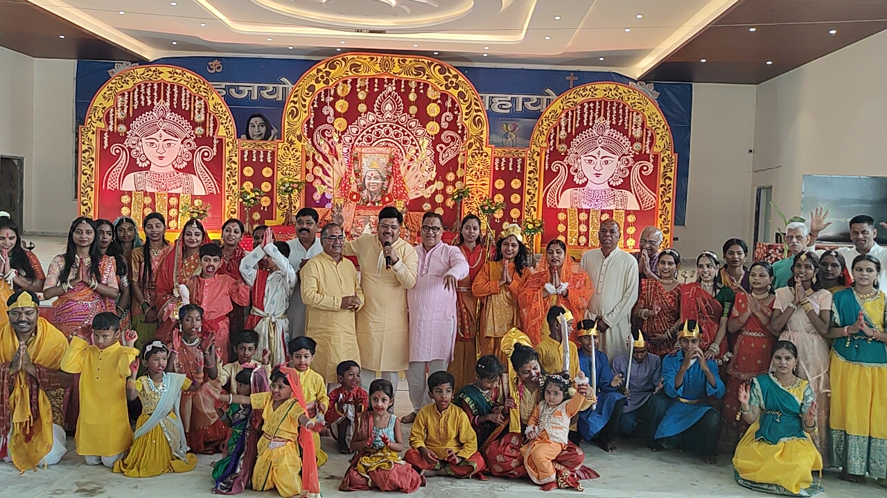 निर्मल धाम में विजयादशमी पर सहजयोग पूजा
