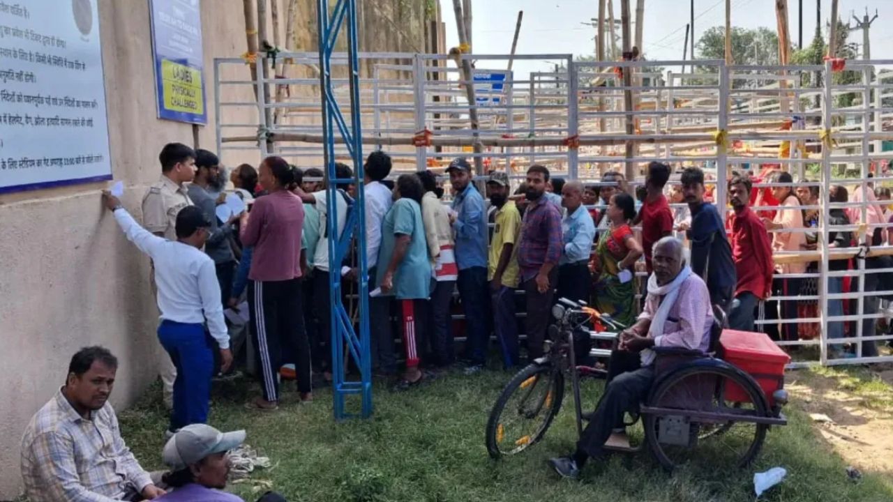 क्रिकेट
