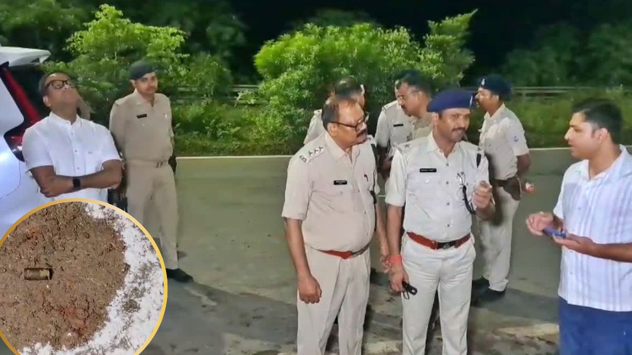 जमशेदपुर