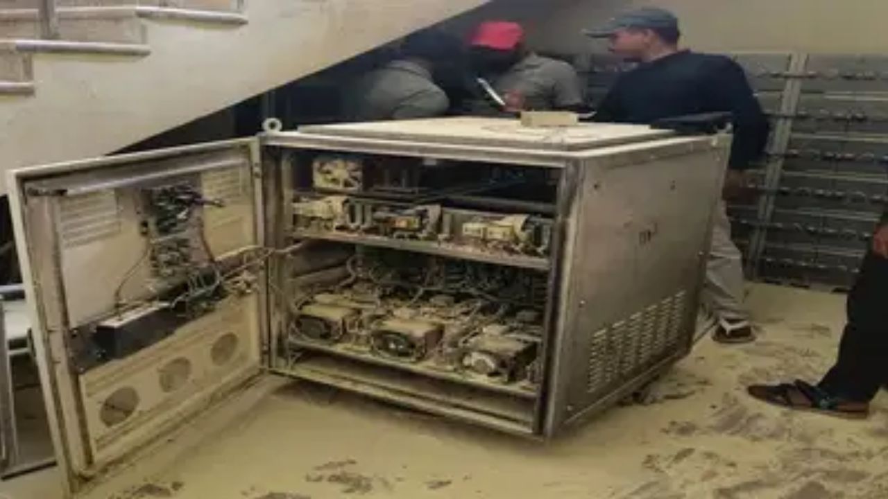 स्टेट लाइब्रेरी