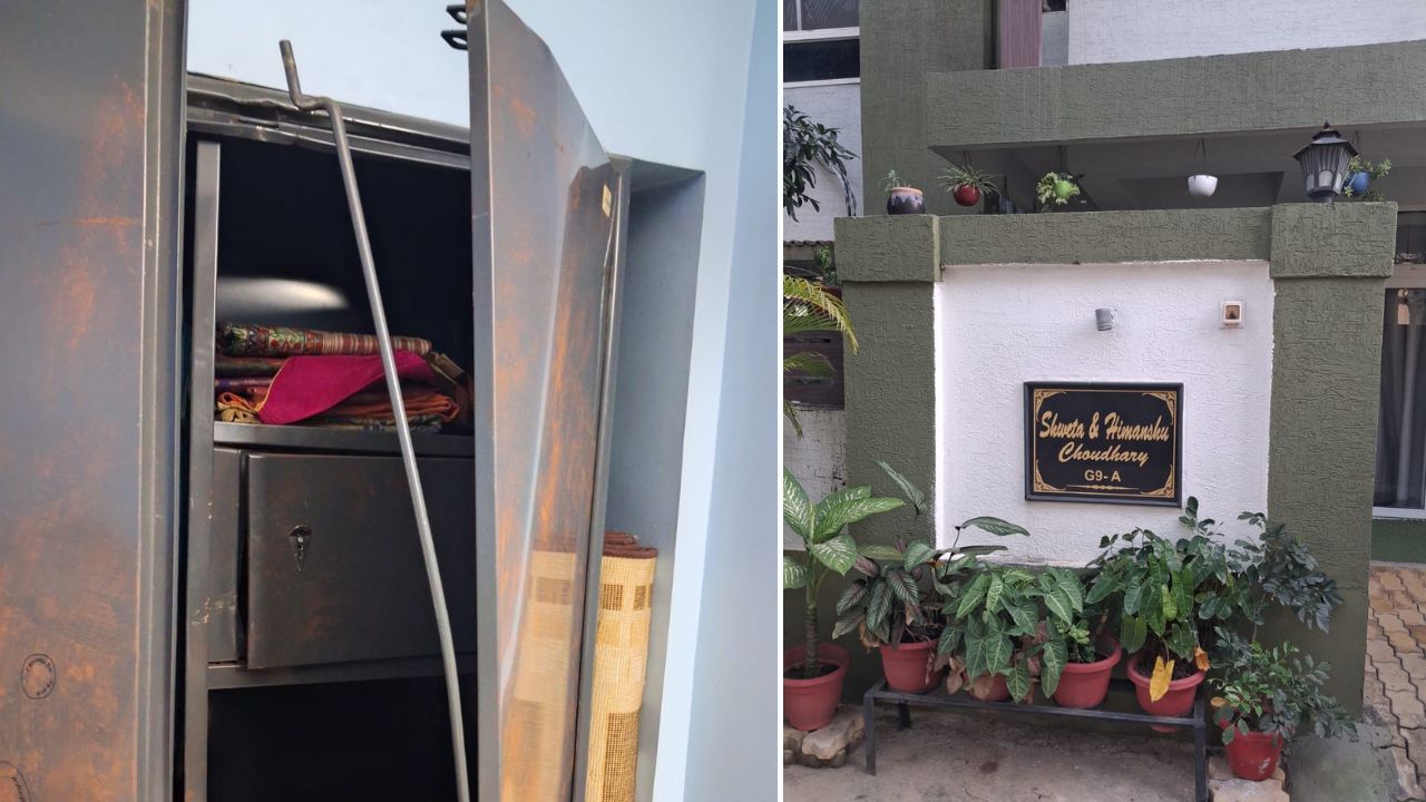 पूर्व सूचना आयुक्त