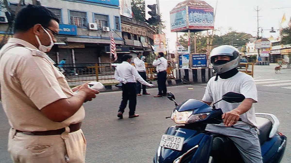 यातायात