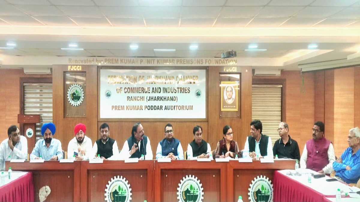 चैंबर की कार्यकारिणी समिति की बैठक