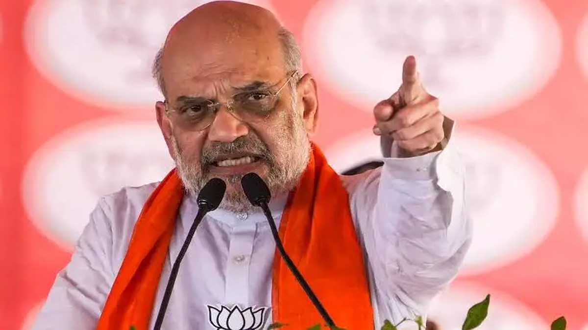 गृहमंत्री अमित शाह