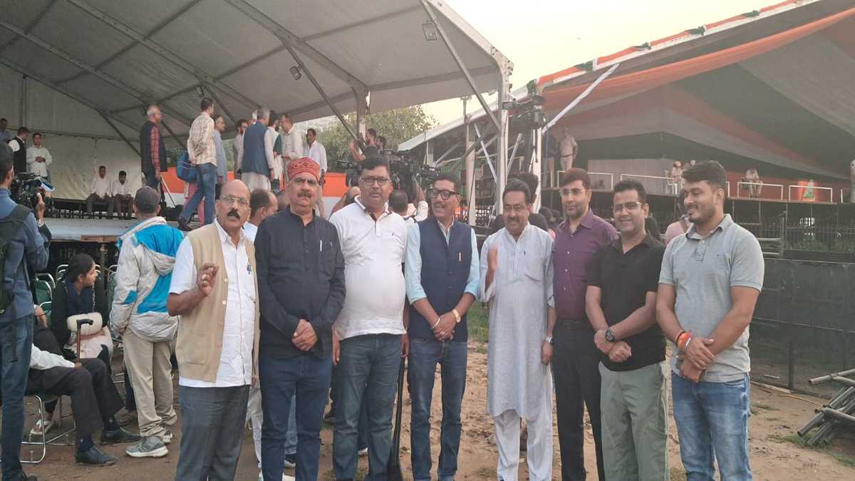कांग्रेस नेता