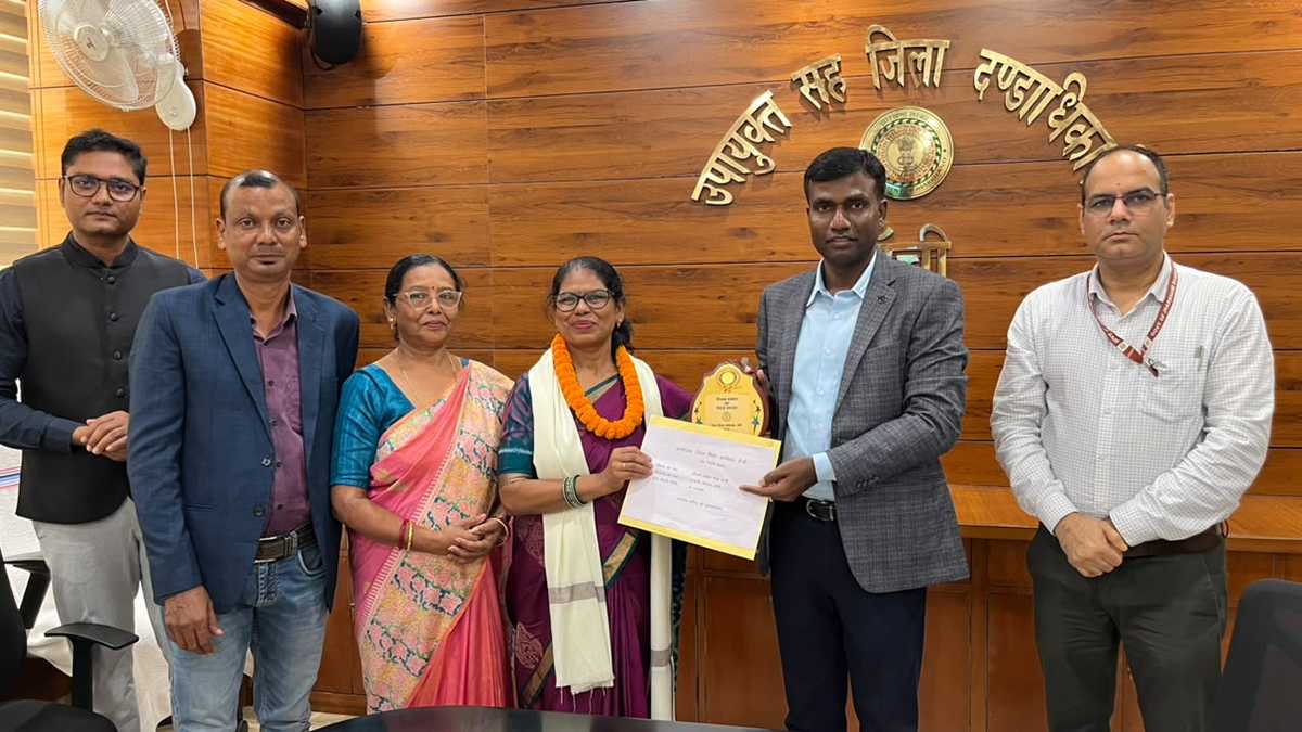सेवानिवृत्ति विदाई सम्मान समारोह