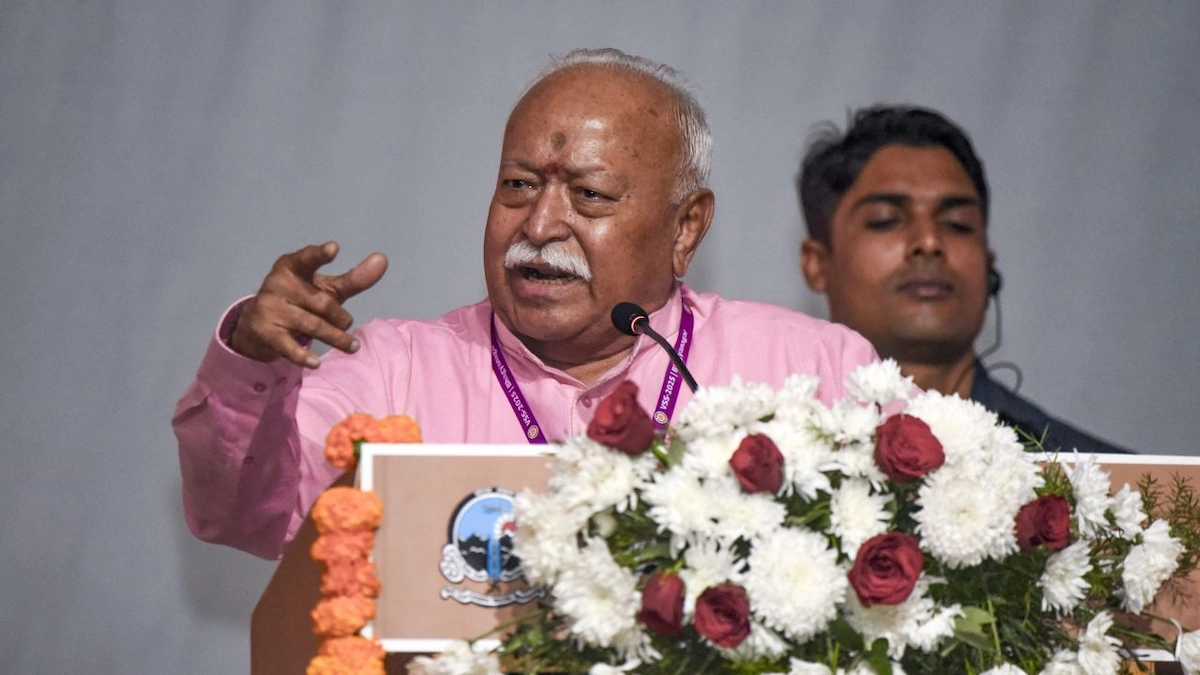 मोहन भागवत