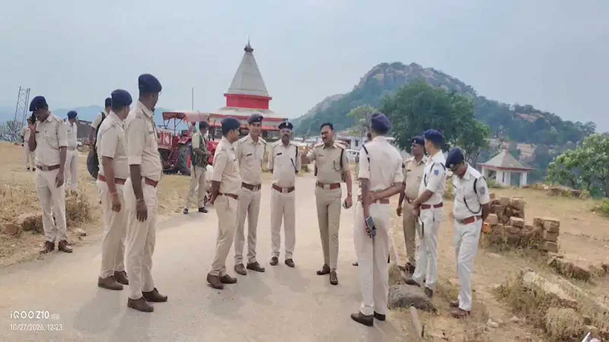 रामरेखा महोत्सव