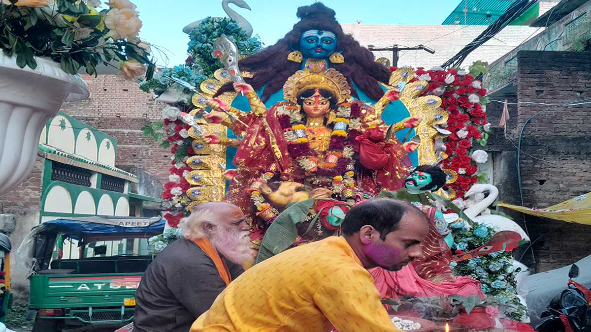 विसर्जन