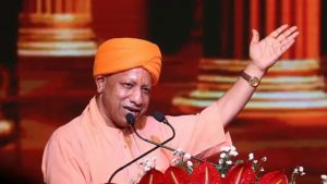 योगी सरकार