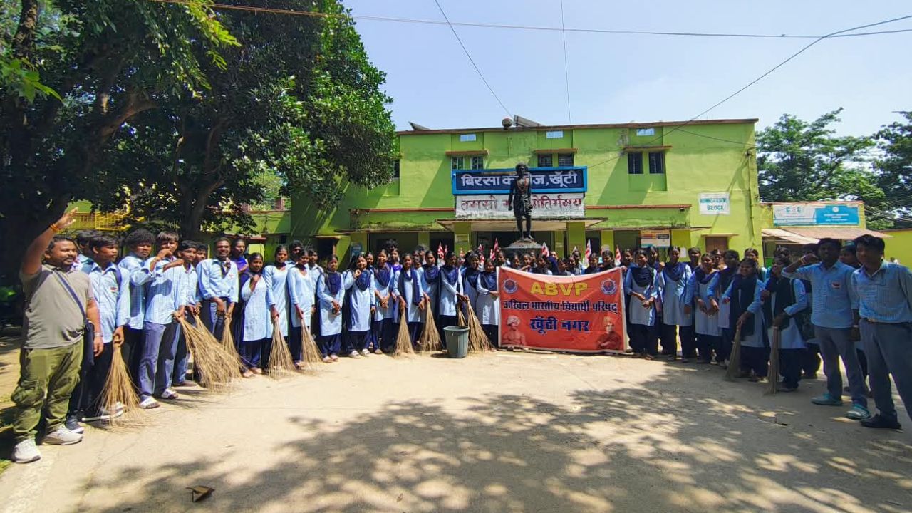 ABVP