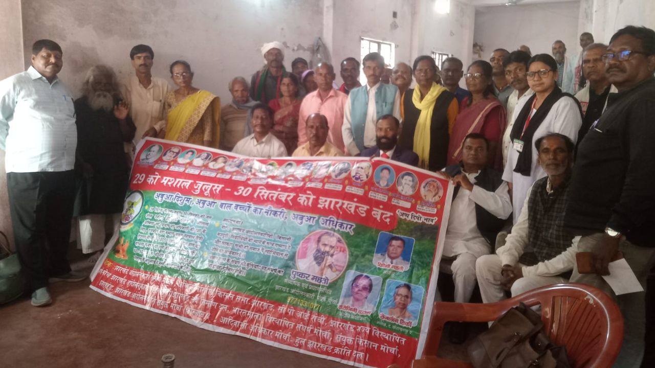 आंदोलनकारी