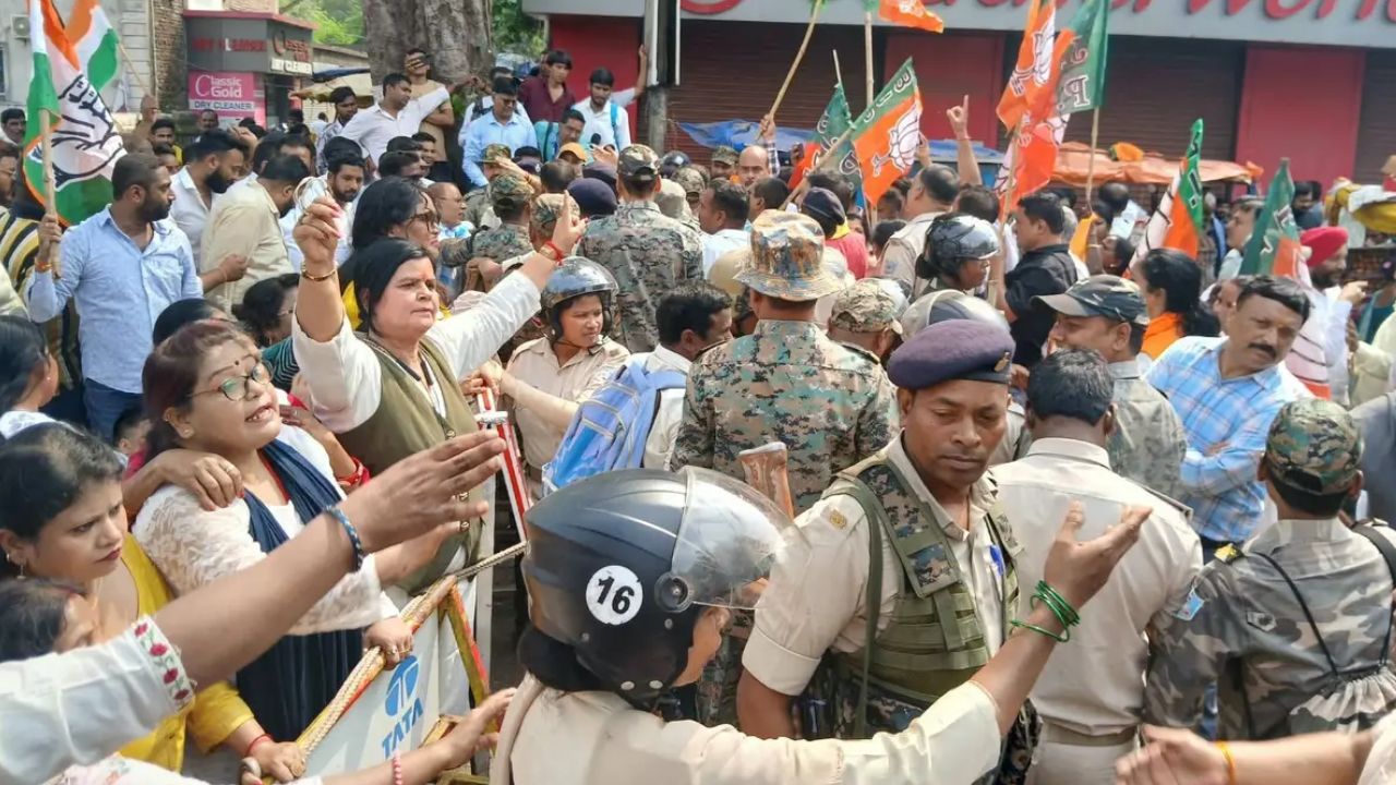 जमशेदपुर