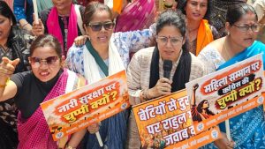 BJP