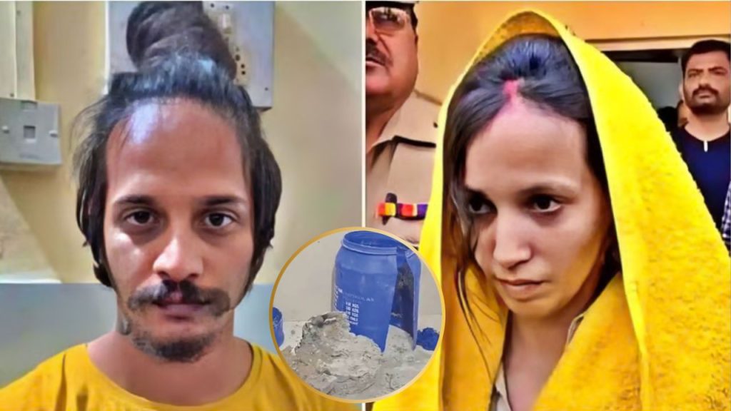 मुस्कान रस्तोगी