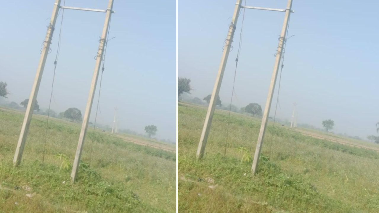 चान्हो