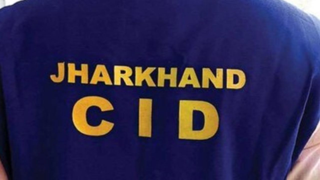 CID