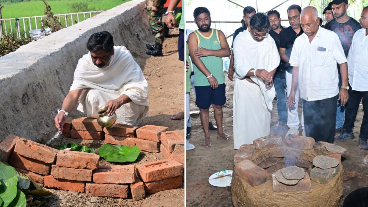 हेमंत सोरेन