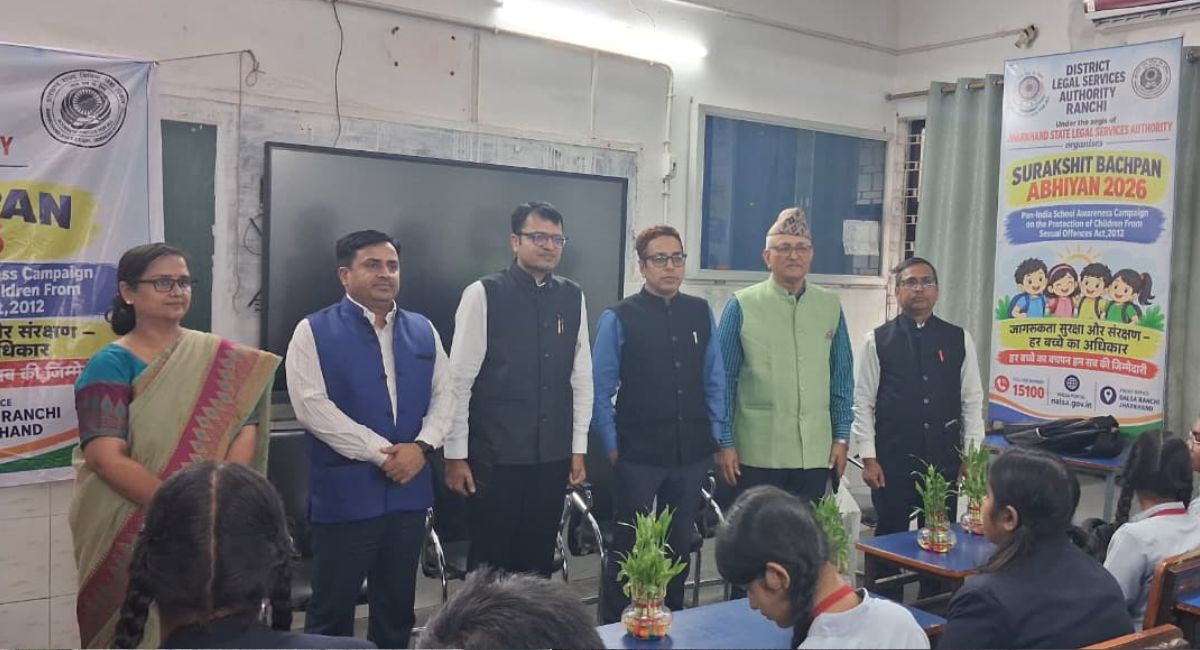 डालसा