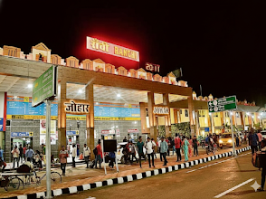 रांची स्टेशन