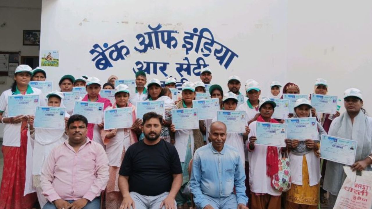 खूंटी