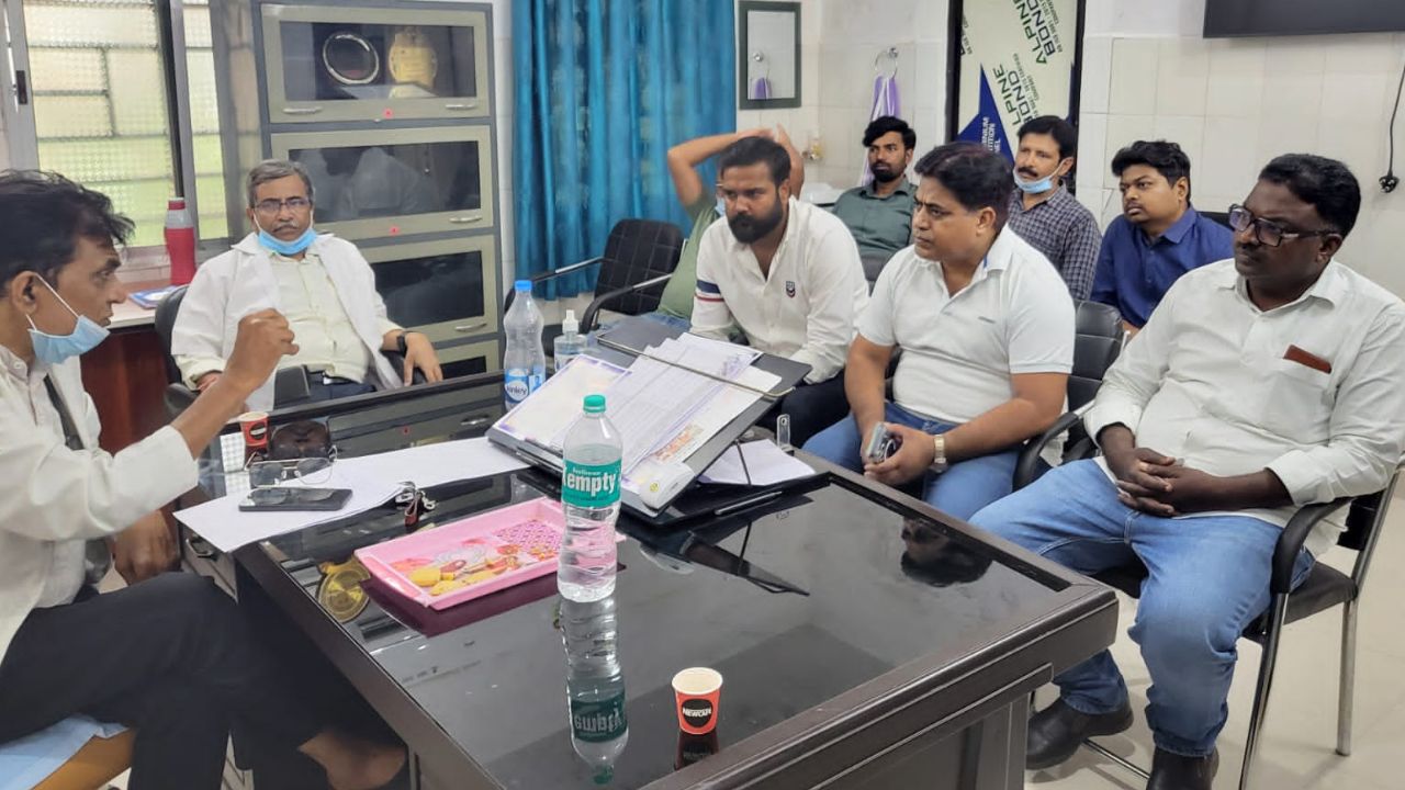 कांग्रेस